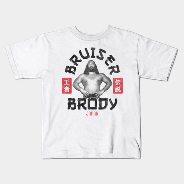 Bruiser Brody Japan Kids T-Shirt by Mark Out Market